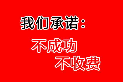 面对债务困境，对方无力偿还如何是好？